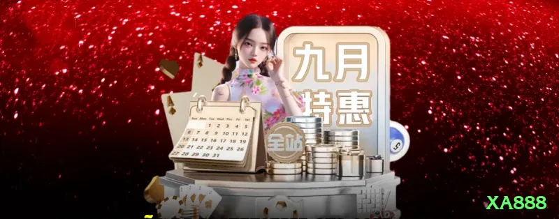 Descubra xa888: Guia Prático Para Iniciantes e Experts01 - xa888 ✈️⚡ Aviator App 10x chase: download + bônus — cash out parcial e upside ilimitado! 🌟🔥